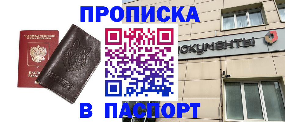 форма 3 в Екатеринбурге